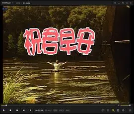 《祝君早安国语》：笑泪交织的都市人生百态