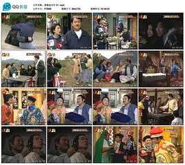 镭射剧场爆笑来袭：《招财进宝》贺岁喜剧不容错过！
