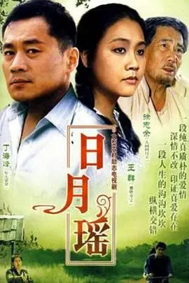 《蓝磨房》影评：一场关于家庭、背叛与救赎的土耳其女性史诗